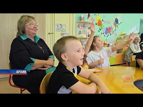 Семейная ипотека, маткапитал и возврат техники: какие изменения ждут братчан в феврале?