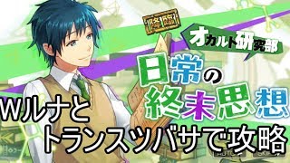 消滅都市2 最新話ネタバレ注意 二度目の消滅 18 2 限界 2 36 أغاني Mp3 مجانا 消滅都市2 最新話ネタバレ注意 二度目の消滅 18 2 限界 2 36 أغاني Mp3 مجانا