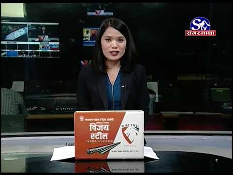 Sagarmatha Prime News 2076-04-02