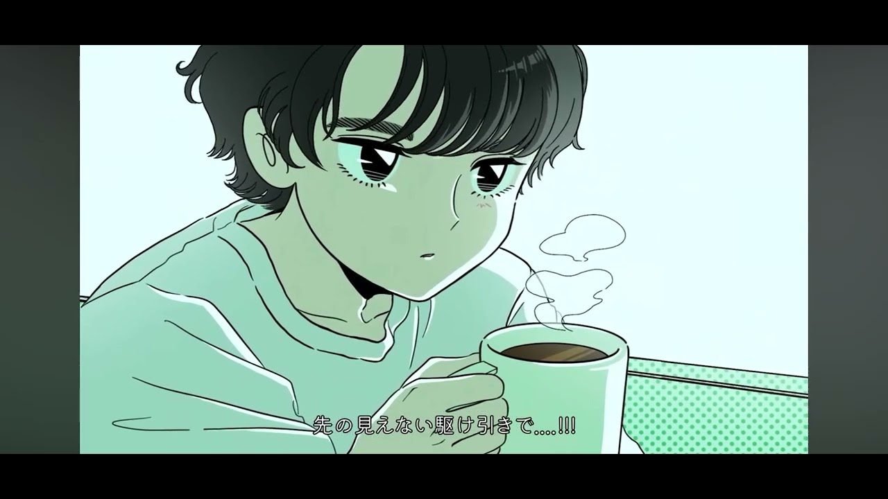 Bメロがバズってるなう　(クリームソーダとシャンデリア feat.ねんね)