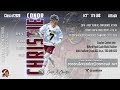 Conor Christie 2018 Highlights, Milford High School