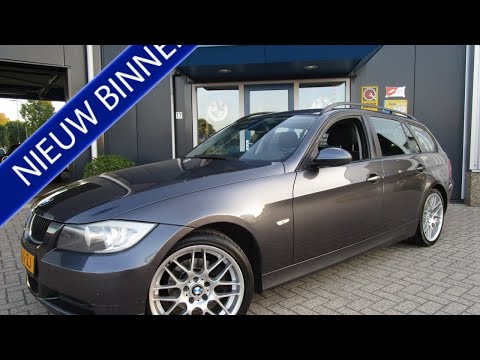 BMW 3 Serie Touring 318I HIGH EXECUTIVE