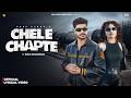 Chele Chapte Ndee Kundu Shiva Choudhary New Haryanvi Song 2026 Real Music
