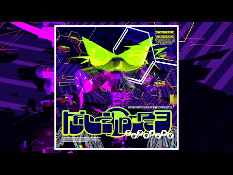 KITCALIBER - HALCYONDAZE - log4_SUNLUST