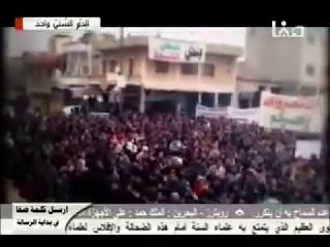 في صباح السبت لنايف الشرهان عن أطفال مجزرة الحولة