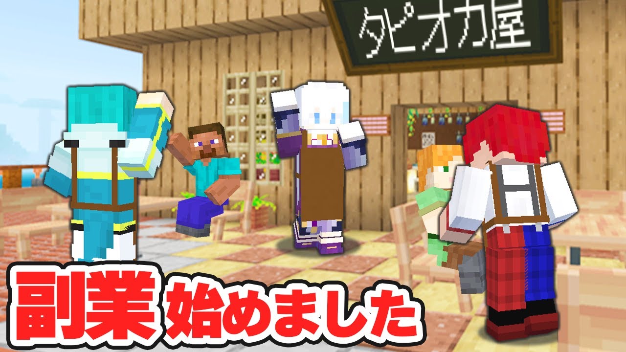 ⭐️ごなんくんさん専用⭐️ 3CHUNK!