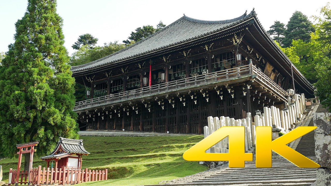 Nigatsudo Hall