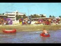 Marius Țeicu Imnul Radio Vacanța 1982
