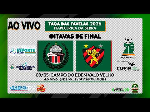 OITAVAS DE FINAL | TAÇA DAS FAVELAS ITAPECERICA DA SERRA | F .JD VERA CRUZ 🆚F. JD SANTA ISABEL