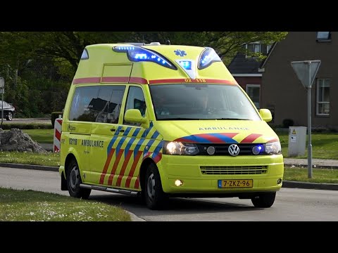 A1, Silverline Ambulance 02-118 Dokkum naar het Medisch Centrum Leeuwarden