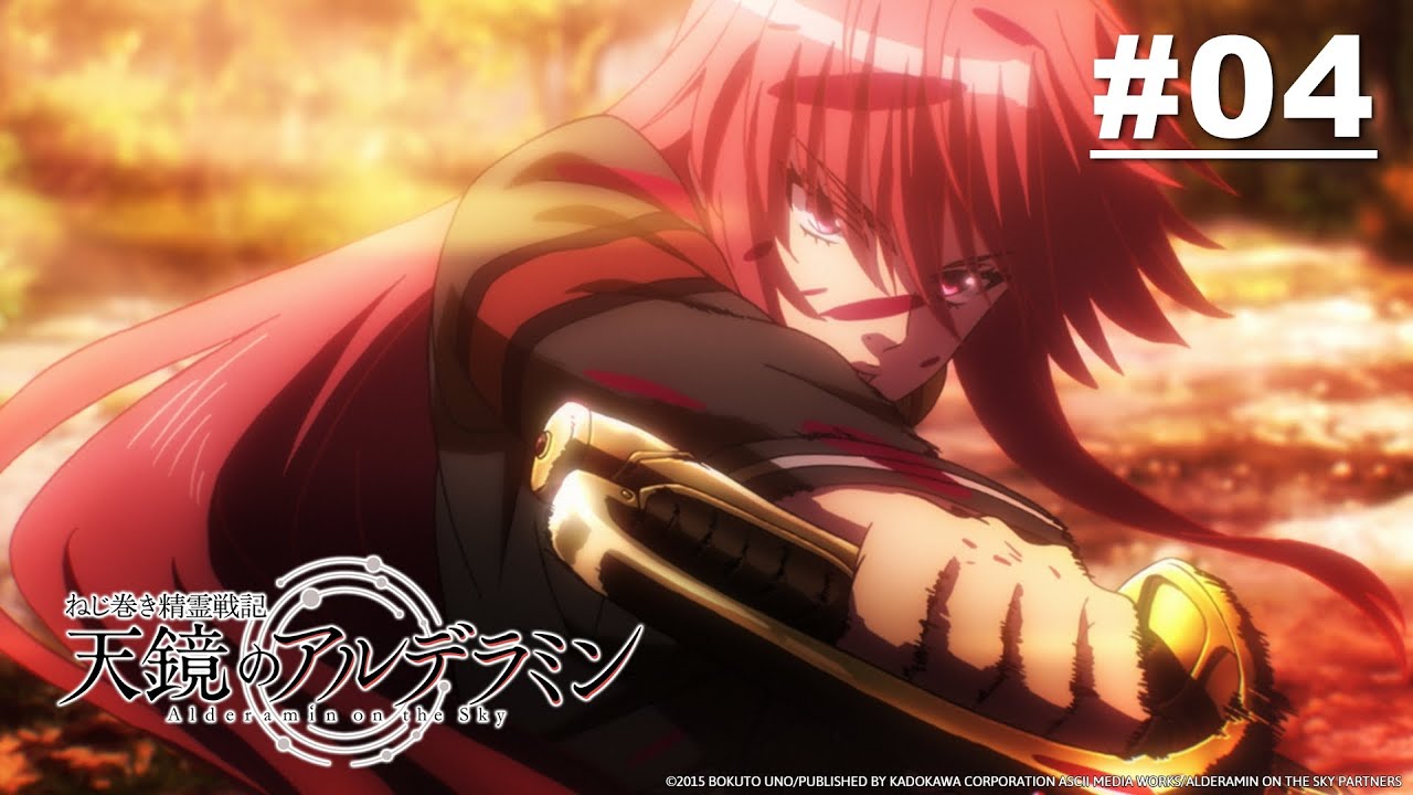 Tinh linh chiến ký Alderamin - Tập 04 [Việt sub]