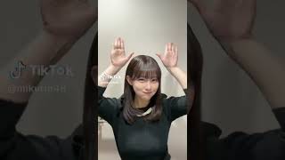 もう女優なんよな〜、にしても暴れすぎ笑? #tiktok #田中美久
