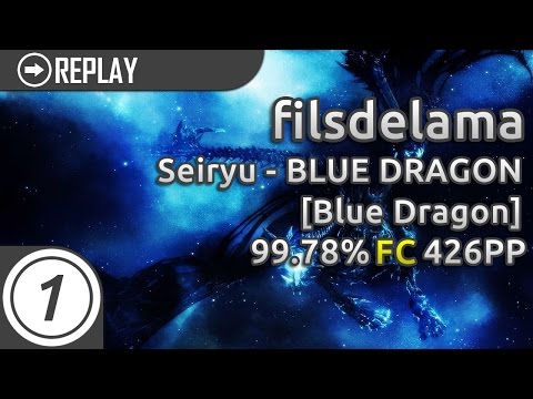 filsdelama | Seiryu - BLUE DRAGON [Blue Dragon] FC 99.78% 426pp