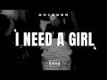 Dujanen - I Need A Girl