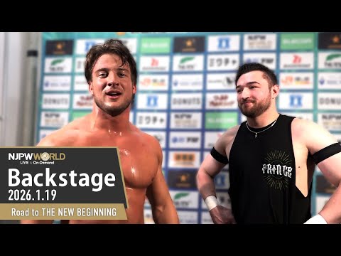 #njnbg 2nd Match Backstage (with Subtitles) 1/19/26 | Road to THE NEW BEGINNING 第2試合 Backstage