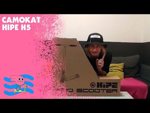 фото трюковой самокат 0