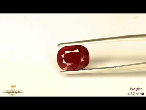 African Ruby 4.57ct. (Premium) video