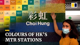 Download lagu The story behind Hong Kong's colourful MTR stations mp3