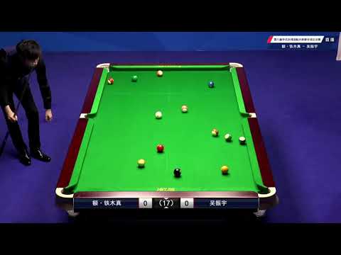 Enkhbold Temuujin (MGL) VS Wu Zhenyu (CHN) - 8th World Chinese Pool Masters Grand Finals