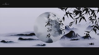 Download lagu [Vietsub] Trăng Lặn, Quạ Kêu (月落乌啼) - en mp3