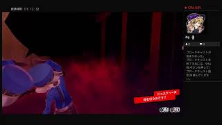 ペルソナ5R実況#46　ネタバレあり、かなりの毒舌注意　ATLUS(C)