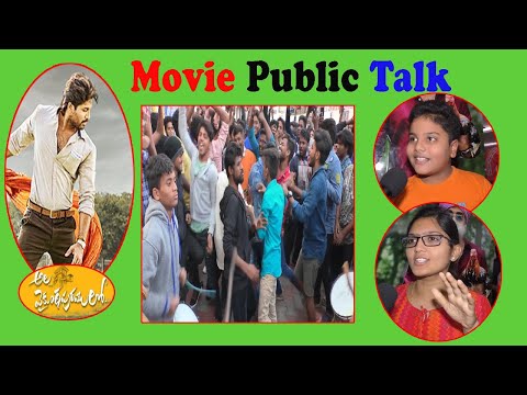 నడిరోడ్డుపై ప్రసవించిన మహిళ  Women Gives Birth Baby at Roadside  Mylavaram Krishna District,Vizagvision...