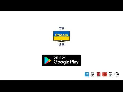 IPTV Streamer - Apps on Google Play