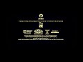 Walt Disney Animation Studios Disney Closing 2016 Fullscreen