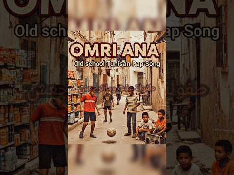 Soghri Ana – Balti × Myriam Fares. prod. by 216 records