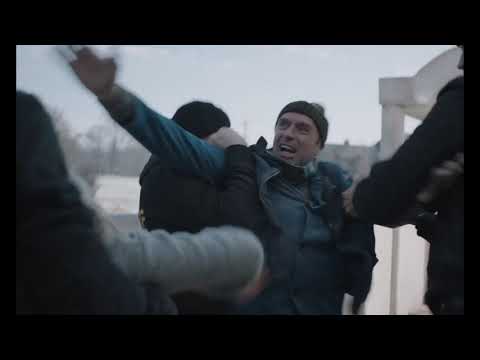 I AM FRANK aka EVERYTHING IS DIFFERENT Trailer – 2020 AFI European Union Film Showcase