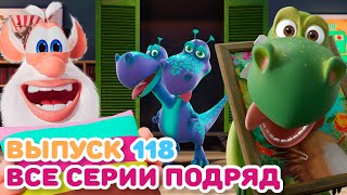 Booba - Compilation of All Episodes - 118 - Cartoon for kids