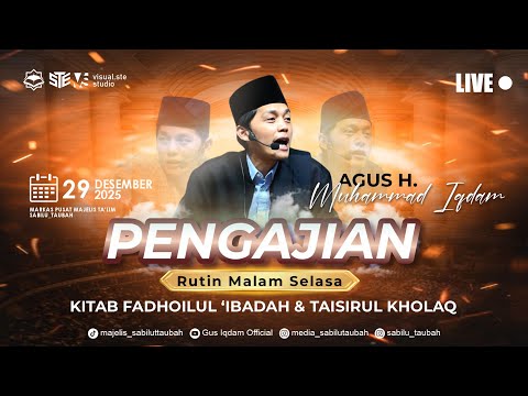 [LIVE] Rutinan Malam Selasa Majelis Sabilu Taubah Blitar (29 desember 2025)