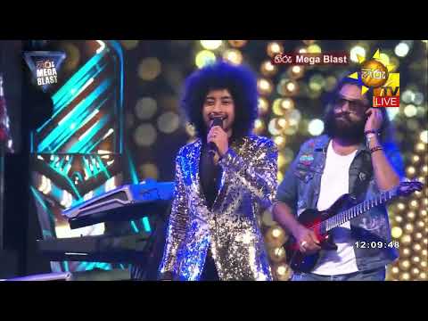 RATHTHARAN PEM PURANE AMISHA MINOL HIRU MEGA BLAST  FLASHBACK  KURUNEGALA  2023 04 01