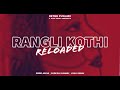 Rangli Kothi (ft. Amar Arshi & Sudesh Kumari) - Josh Sidhu