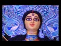 Mahalaya By Birendra Krishna Bhadra Full মহিষাসুরমর্দ্দিনী Rhythmi