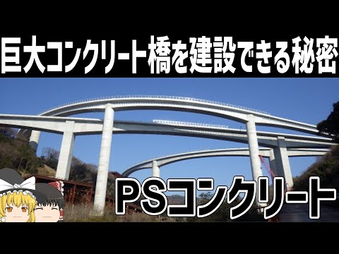 カルキネス橋-1.jpg
