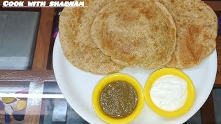 Keeme Ki Kachori | Easy recipe | Kachori Recipe | Tasty And Easy Kachori recipe