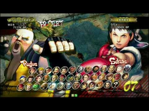 MDR (Rufus) vs Uryo (Sakura) - Tougeki SBO AE2012 Special Qualifier (Pool Matches)