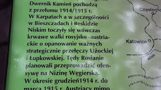 preview picture of video 'Szepit wodospad na potoku Hylaty Bieszczady 16 09 2012 r'