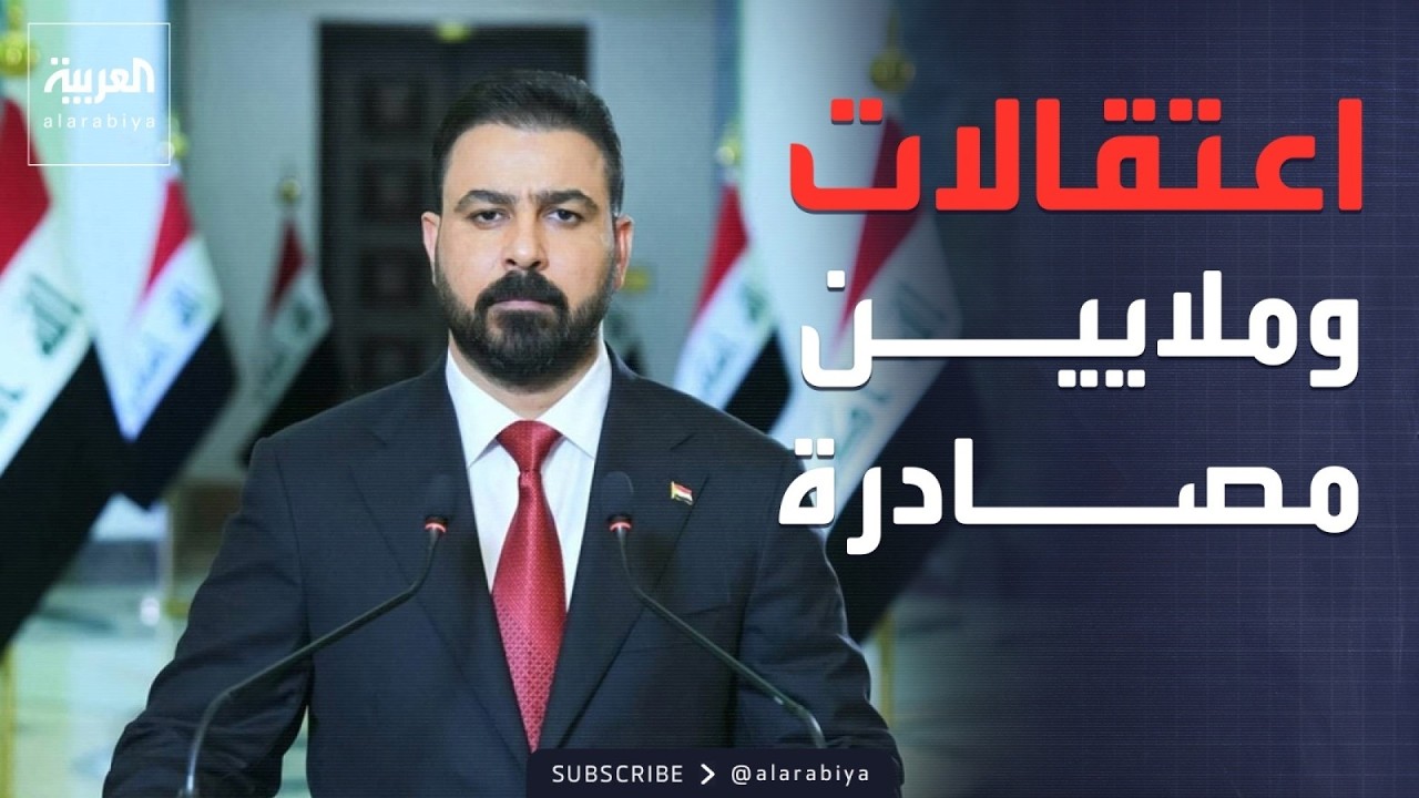 فيديو | خارج الصندوق | الزيدي يرفع شعار "لا خطوط حمراء" في مواجهة الفساد بالعراق