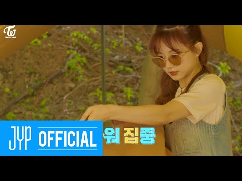TWICE REALITY "TIME TO TWICE" Healing Camping EP.01