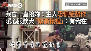 [問卦] 不要整天算確診數是不是能避免恐慌