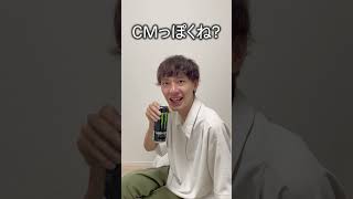 集中力上がる方法試してゲームしたら勝てる説