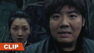 Download lagu Clip |  跳下忘川河，再过奈何桥！【黄皮幽冢 Candle in the Tomb: THE WEASEL GRAVE】 mp3