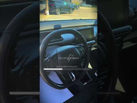 фото citroen c4 cactus i 0