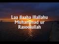 ISLAMIC NASHEED IN ENGLISH WITHOUT MUSIC 2