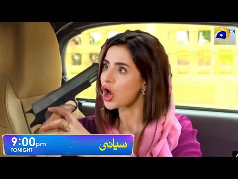 Siyani Episode 61 Today - Siyani Episode 61  - Siyani Drama Latest Episode 61 Promo