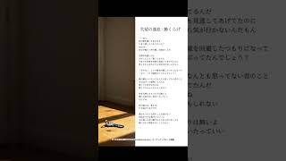 【ロキ】フリー台本読んでみた!