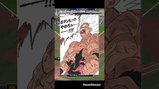 【プロスピ】シングルヒットしか打てない縛りでリアタイ#プロスピa #プロ野球スピリッツa #プロスピ #プロスピリアタイ #shorts