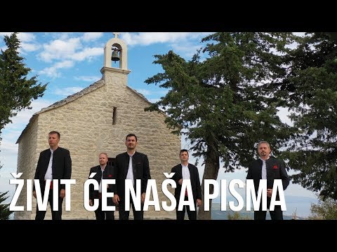 Živit će naša pisma - Trogirski Kanti (OFFICIAL VIDEO)